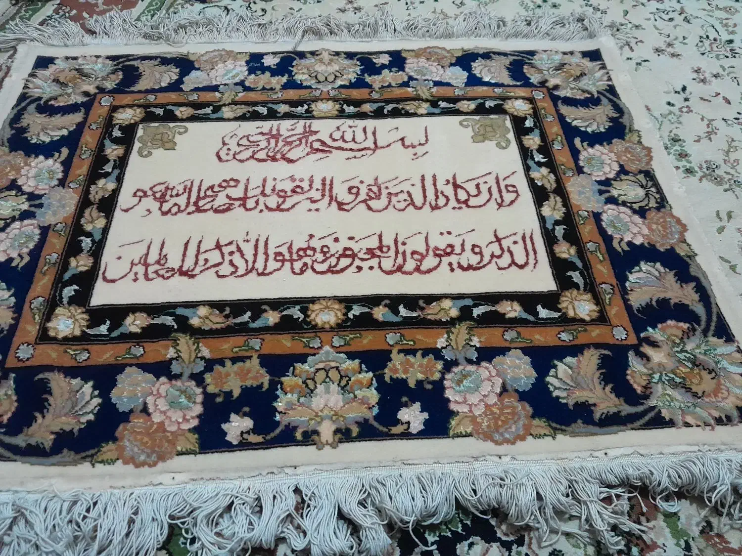 تابلو فرش دستباف گل ابریشم|تابلو فرش|تهران, سلسبیل شمالی|دیوار