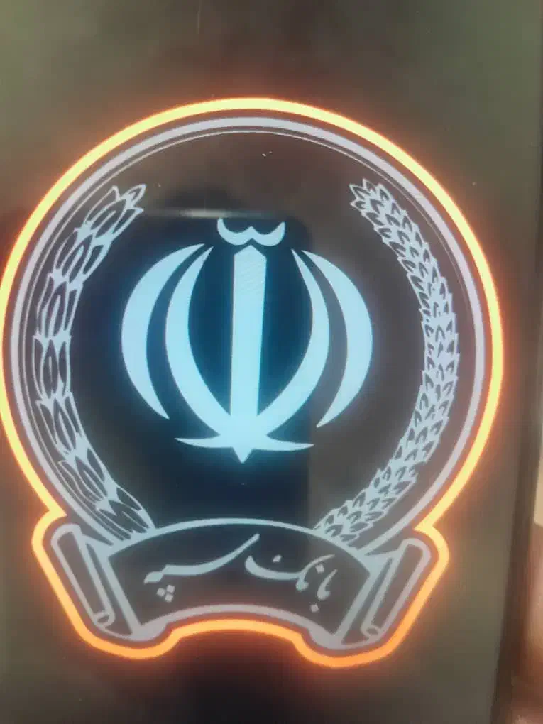 وام ۱۰۰ میلیونی بانک سپه|خدمات مالی، حسابداری، بیمه|پرند, فاز ۵|دیوار