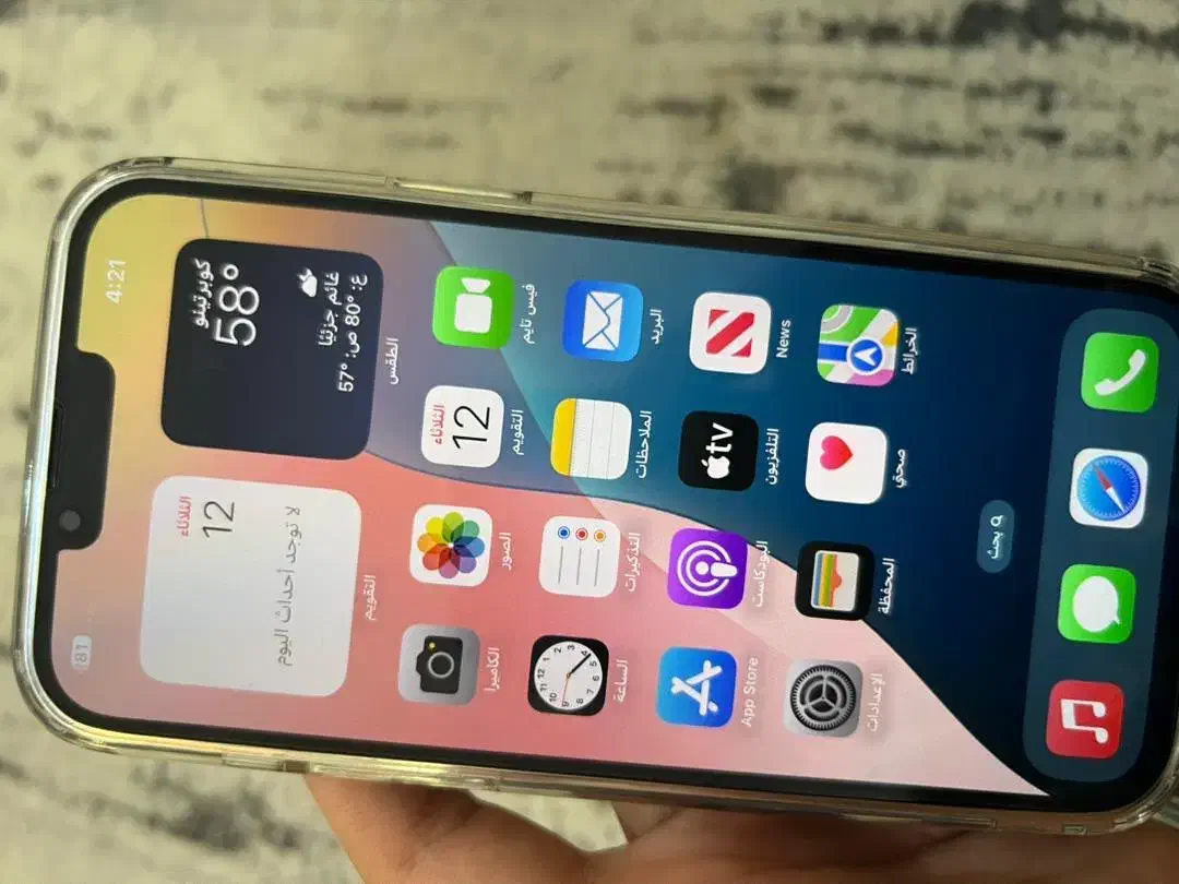 آیفون ۱۳ پرو مکس|موبایل|آبادان, |دیوار