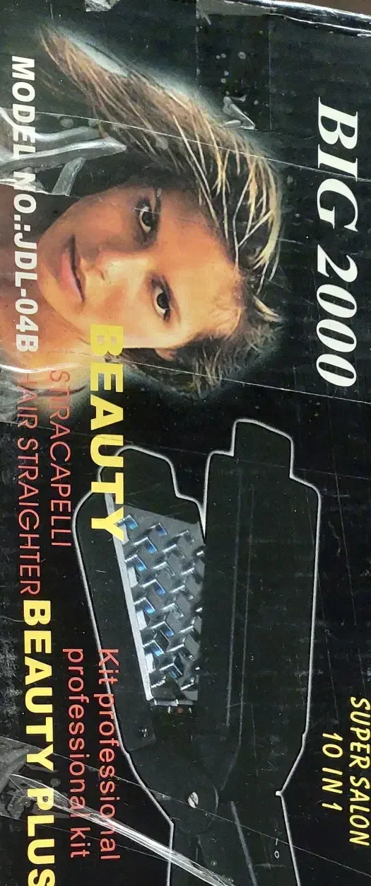 صاف کننده مو استراکاپلی مایر اصل پلیسه اتومو|آرایشی، بهداشتی، درمانی|تهران, افسریه جنوبی|دیوار