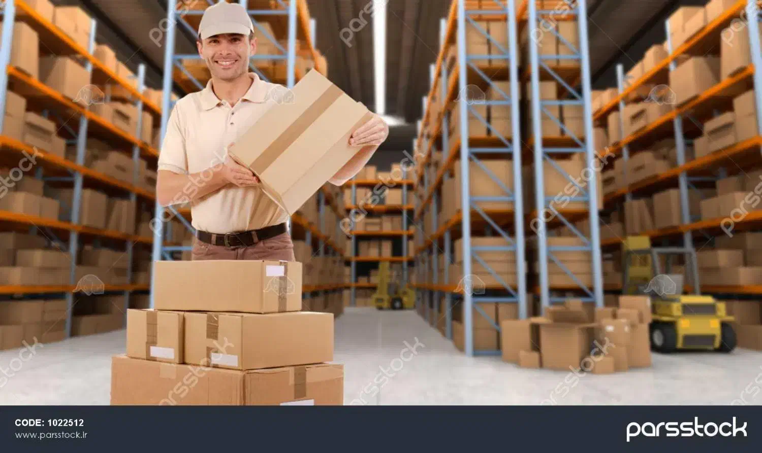 جذب نیرو برای انبار لوازم آرایشی و بهداشتی|استخدام صنعتی، فنی، مهندسی|پرند, فاز ۶|دیوار