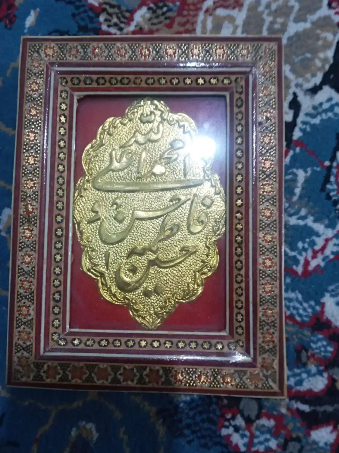 تابلو|کلکسیون اشیاء عتیقه|مشهد, کشاورز|دیوار