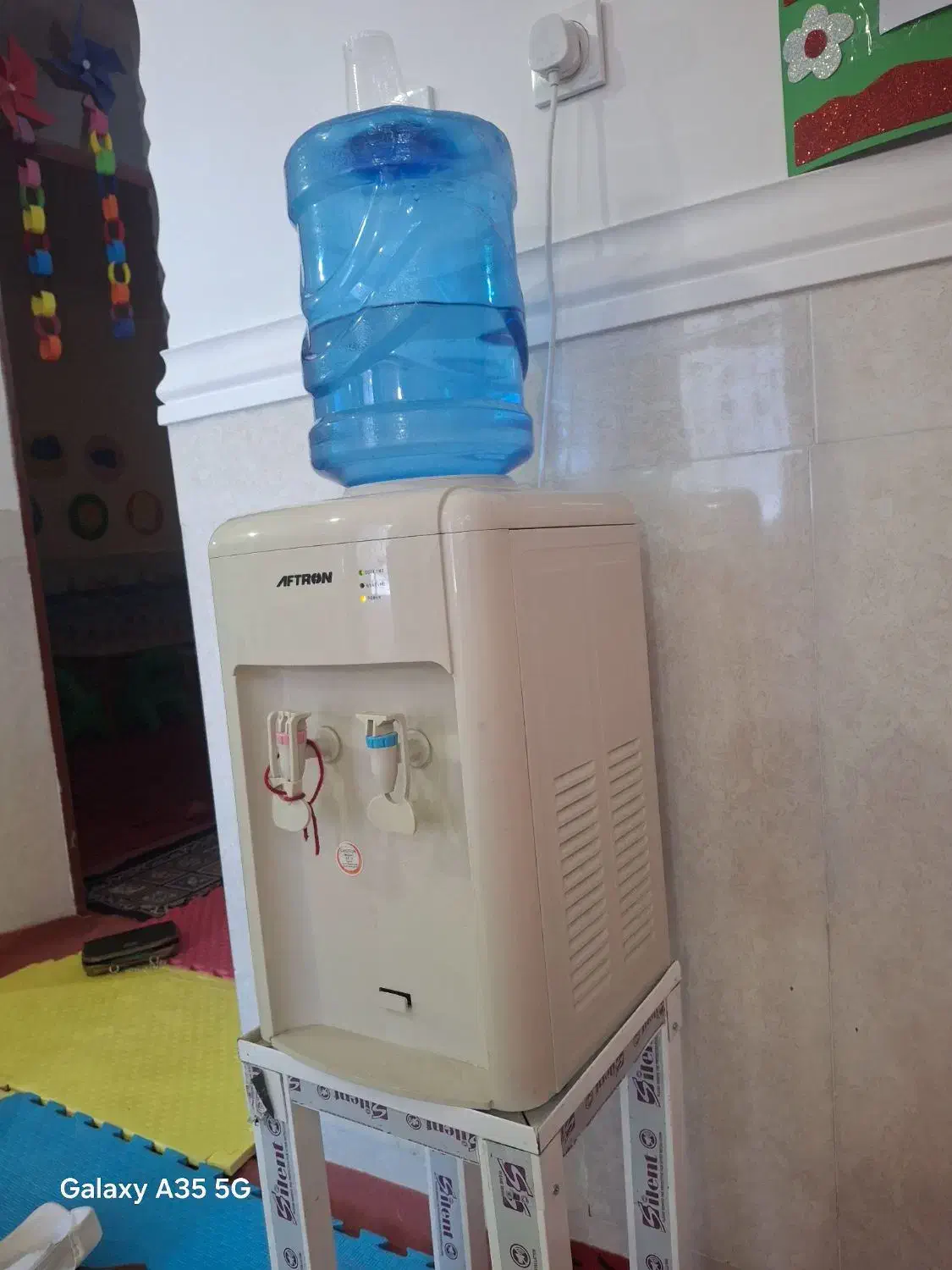 آبسردکن افترون|آبسردکن و تصفیه آب|رودان, |دیوار