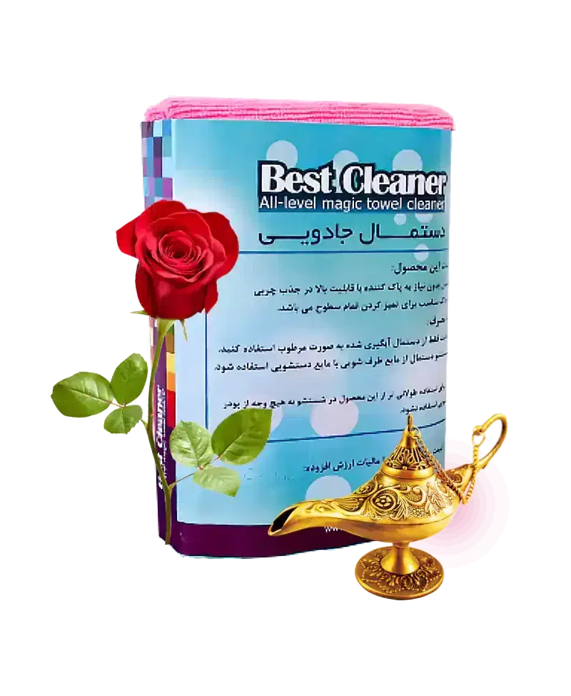 پک دستمال جادویی ۳ عددی|سفره، حوله، دستمال آشپزخانه|قیدار, |دیوار