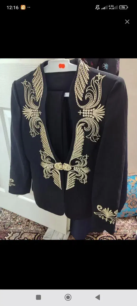 کت وسارافون نو|لباس|اراک, |دیوار