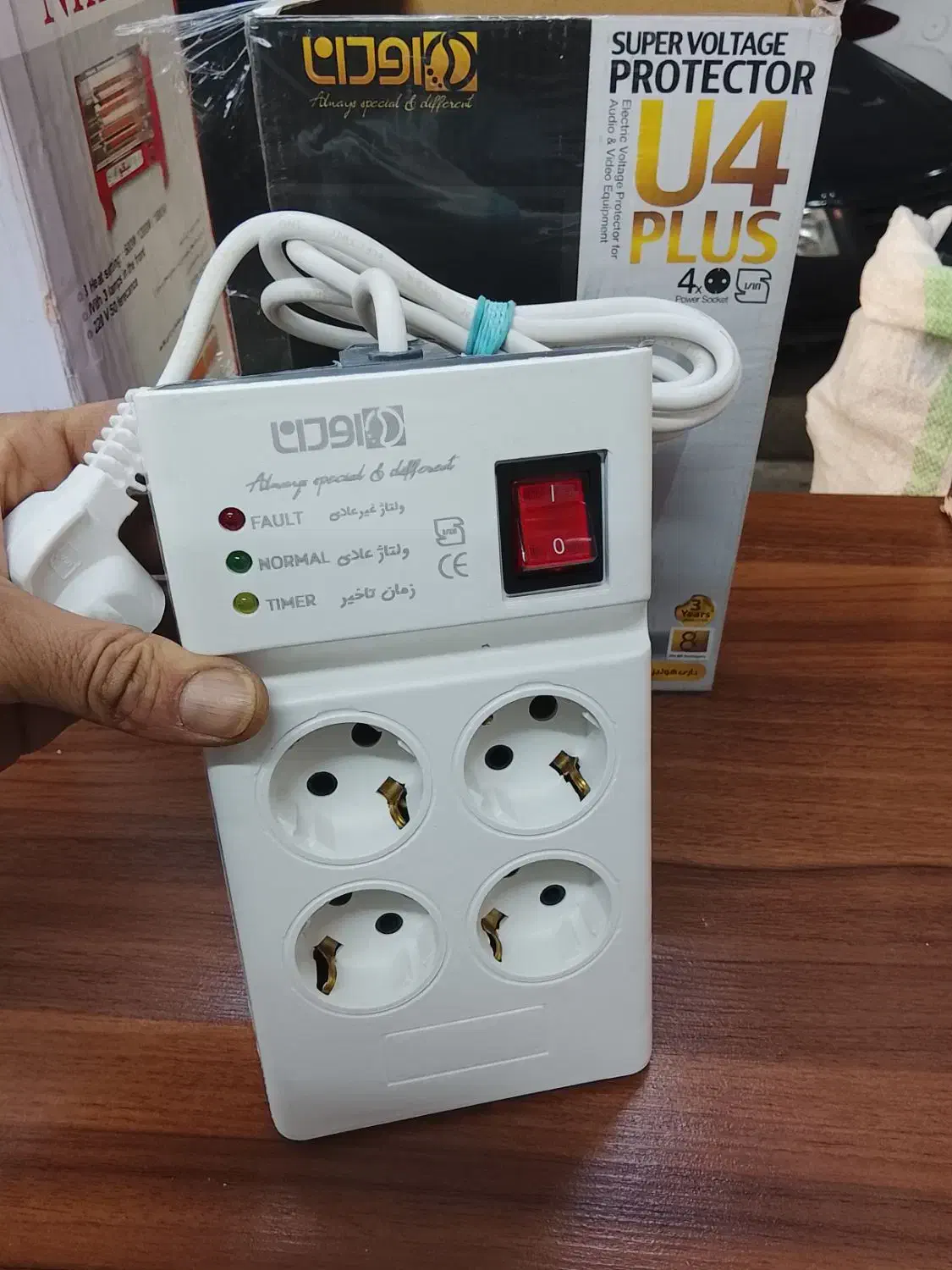 محافظ برق|صوتی و تصویری|رودهن, |دیوار