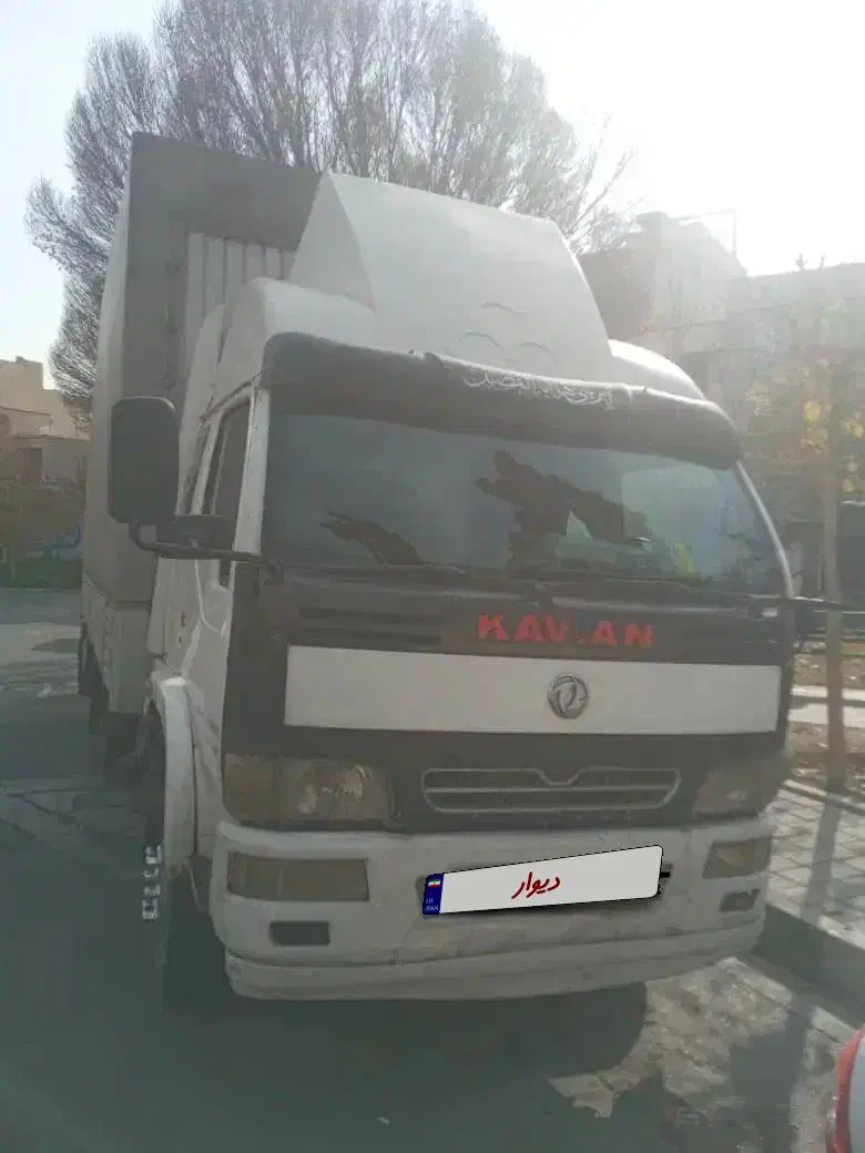 خاور کامیونت کاویان ۱۰۶|خودرو سنگین|تهران, نیروی دریایی|دیوار