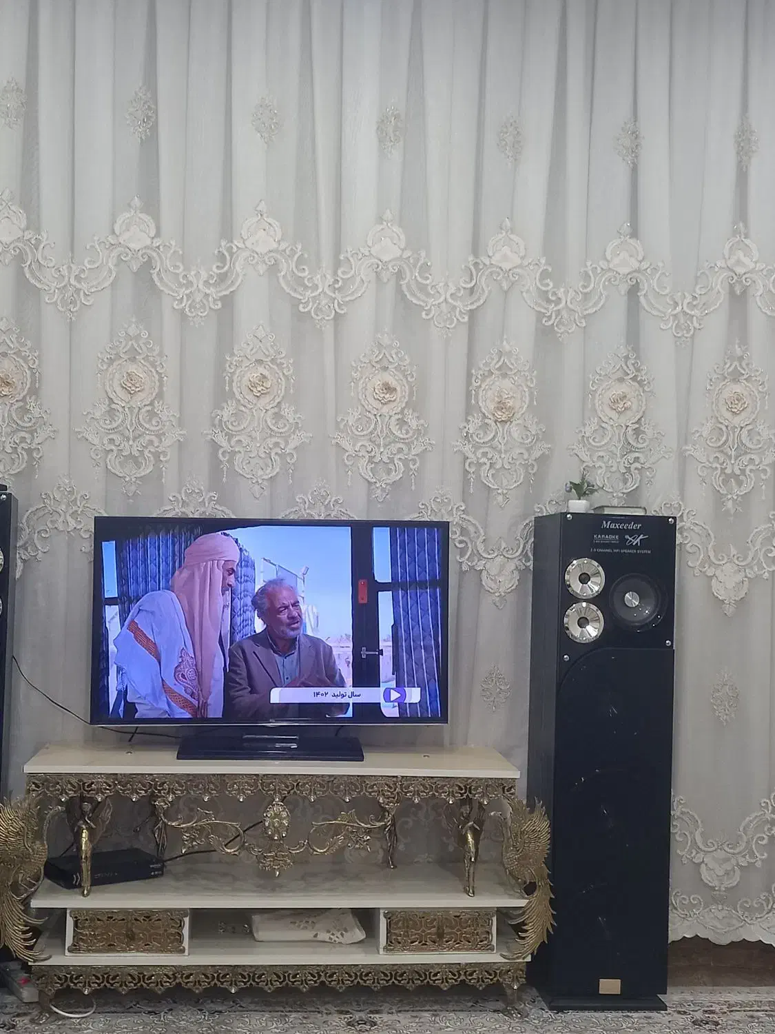 پرده پذیرای|پرده، رانر، رومیزی|بهارستان, |دیوار