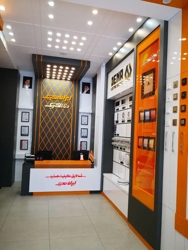 همکار بازنشسته نیازمندیم|استخدام خدمات فروشگاه و رستوران|تبریز, |دیوار