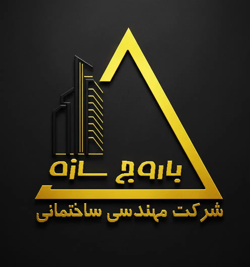 واحد ۸۰متری دو طرف نور|فروش آپارتمان|شاهین‌شهر, گرگاب|دیوار