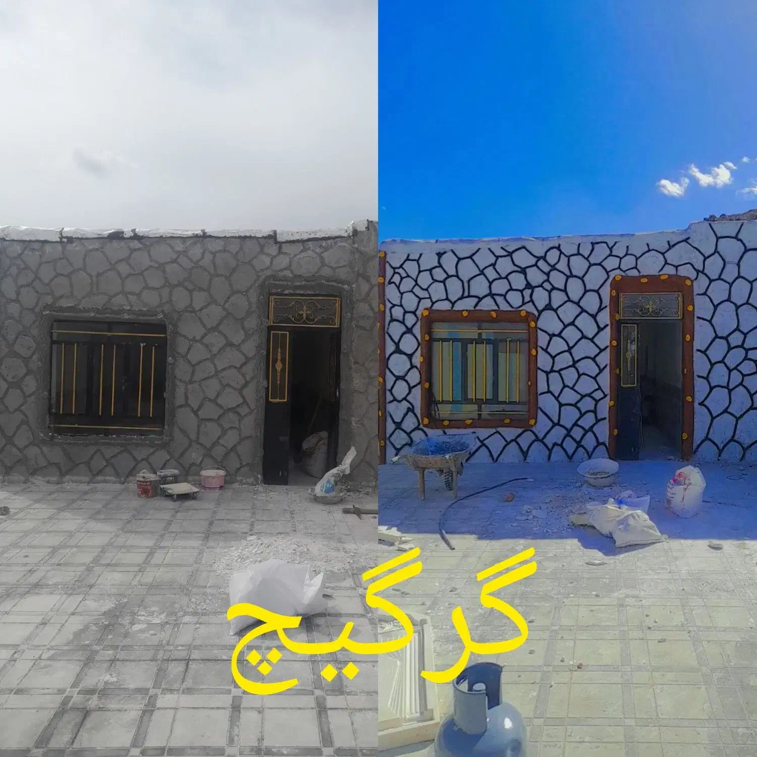 رنگ آمیزی ساختمان|خدمات پیشه و مهارت|زاهدان, |دیوار