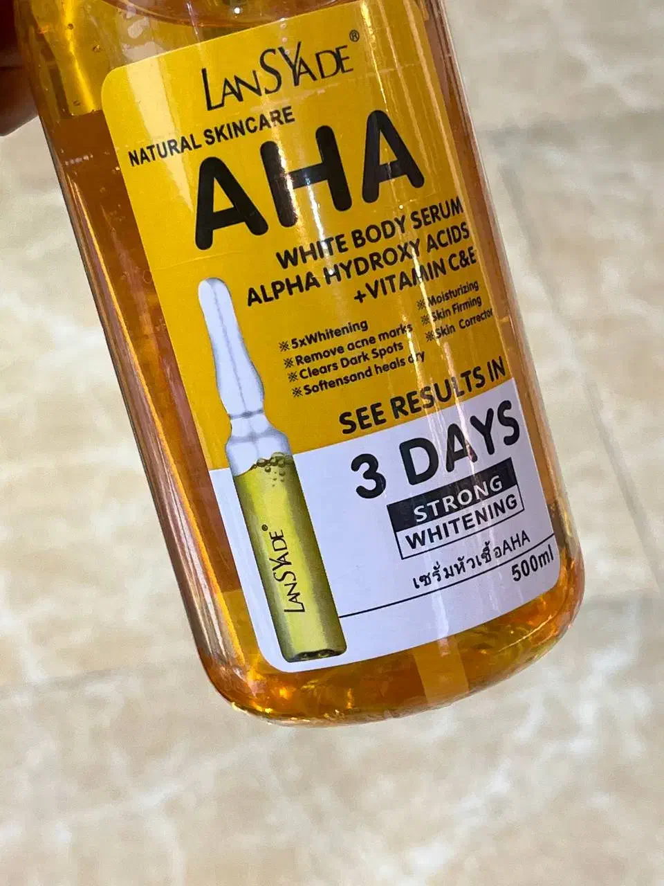 سرم روشن کننده  AHA|آرایشی، بهداشتی، درمانی|سردشت, |دیوار