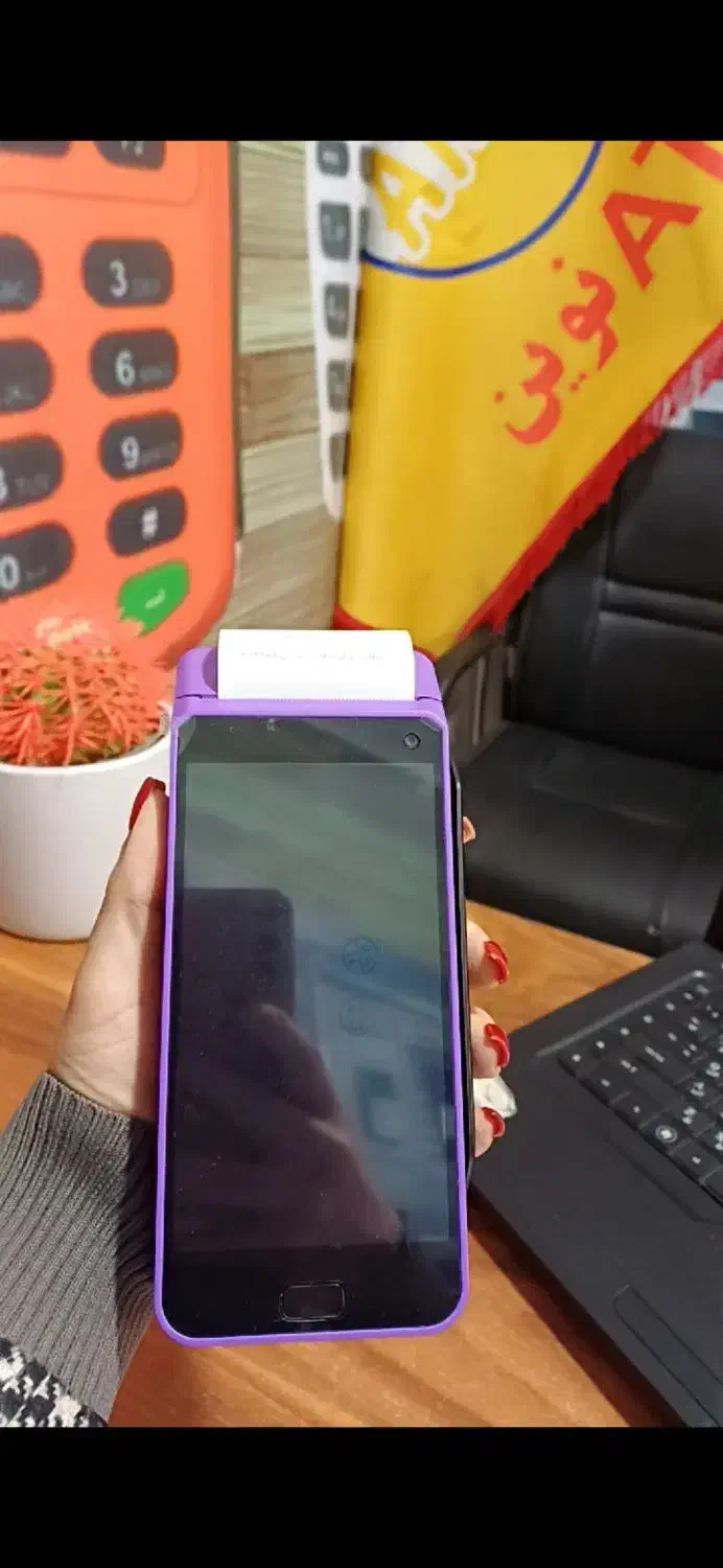 کیوسک|حراج|میانه, |دیوار