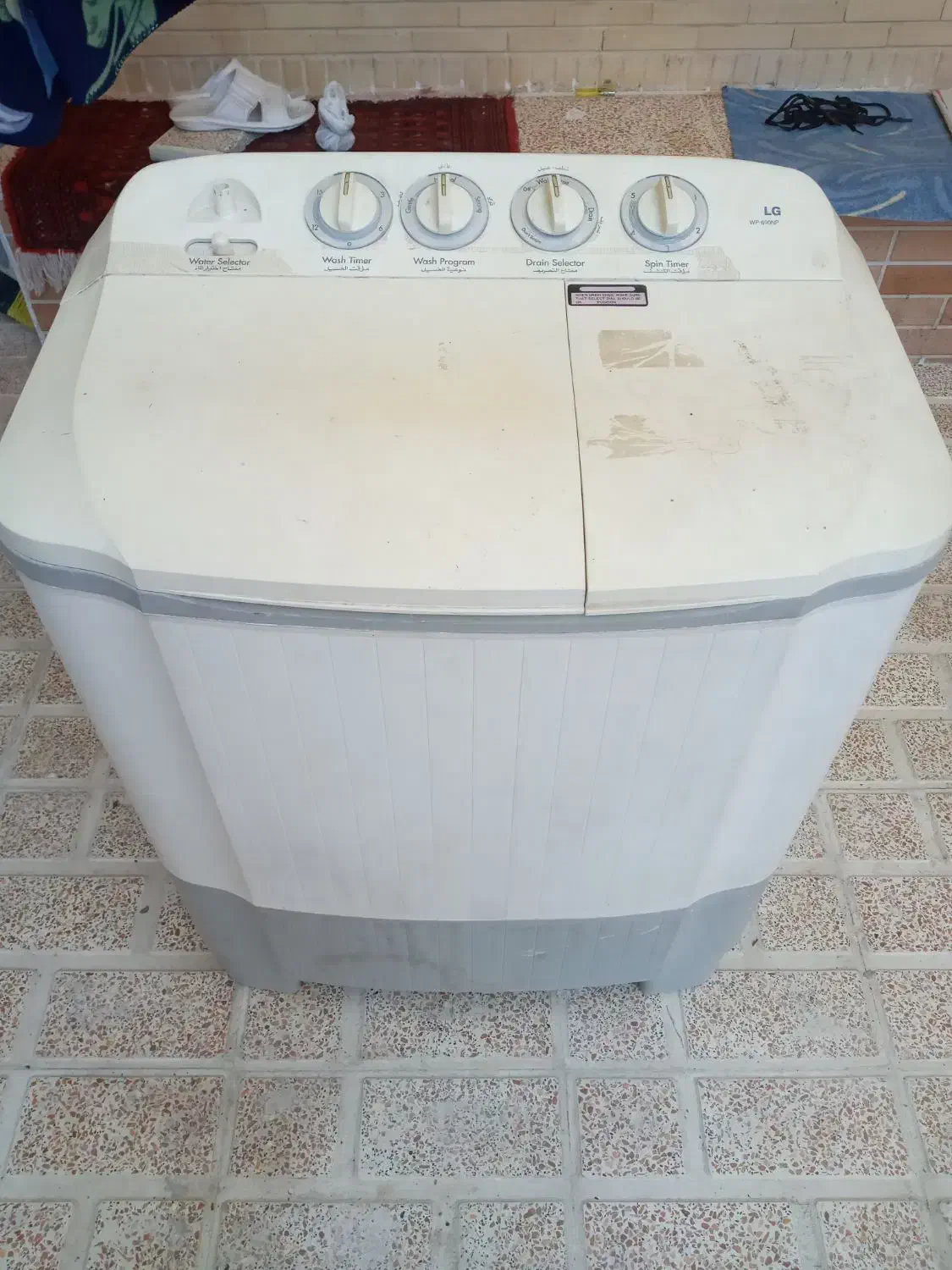 لباسشوی|ماشین لباسشویی و خشک‌کن لباس|شاهین‌شهر, فردوسی|دیوار