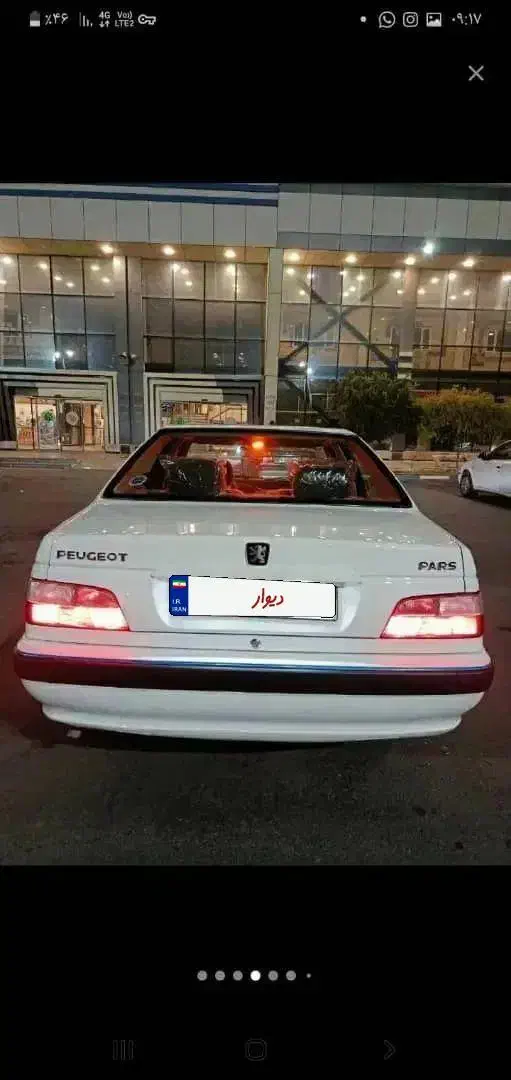 پژو پارس اتاق تعویض|خودرو سواری و وانت|سقز, |دیوار