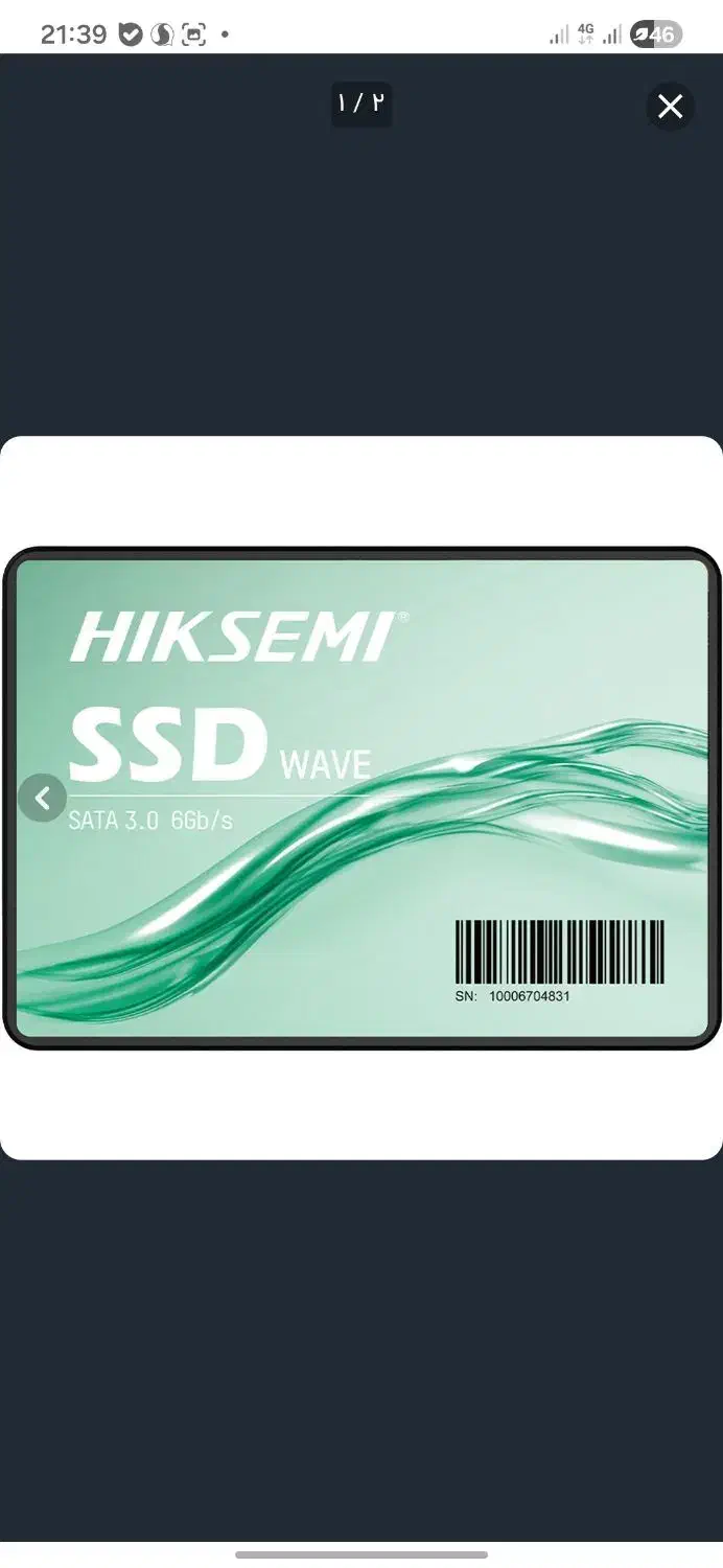 SSD sata|قطعات و لوازم جانبی رایانه|شیراز, تل حسینآباد|دیوار