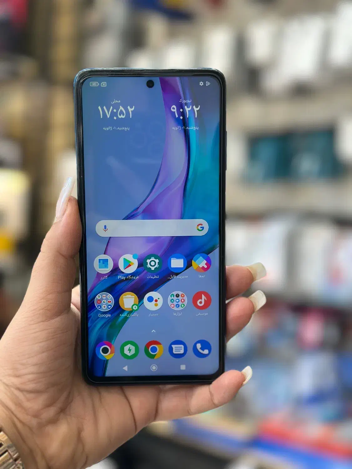 شیاومی poco X3pro حافظه256گیگ رم8 کاملا سالم|موبایل|تبریز, |دیوار