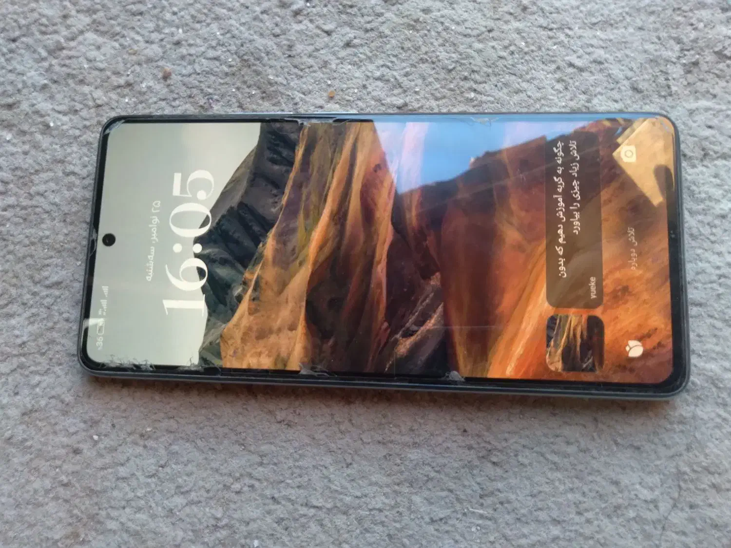 گوشی ۱۱t|موبایل|آبادان, |دیوار