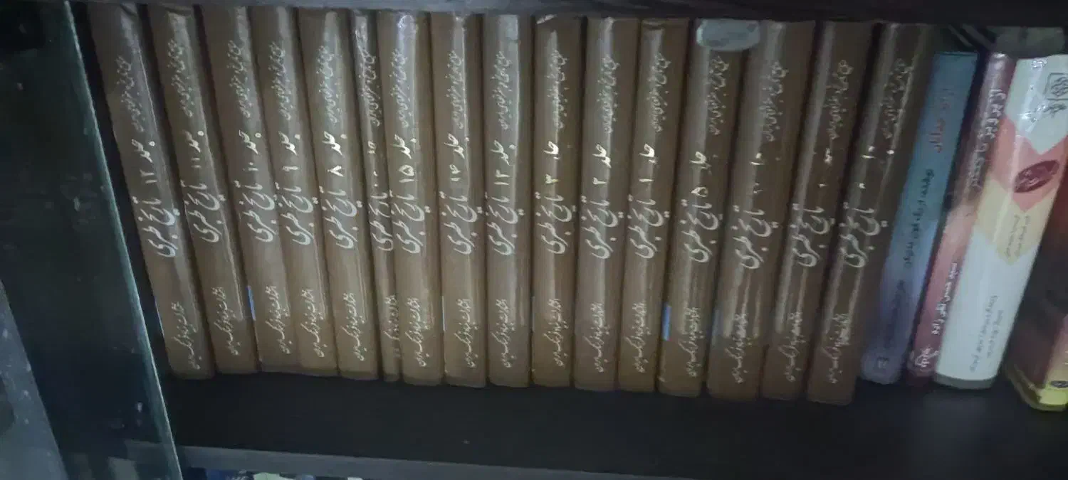 تاریخ طبری ۱۶ جلدی و کتابخانه شخصی|کتاب و مجله تاریخی|کهک, |دیوار