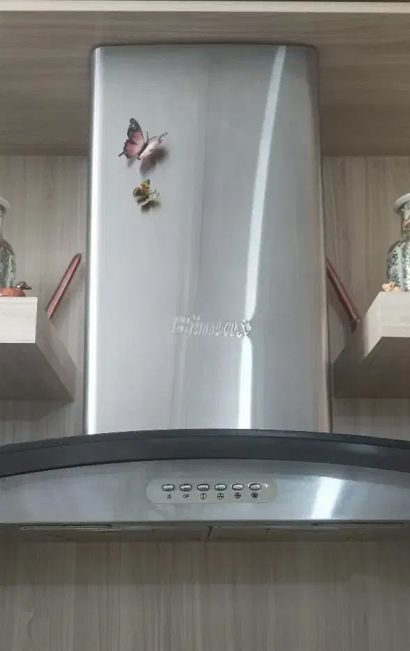 هود بیمکس|هود|اصفهان, عطار نیشابوری|دیوار