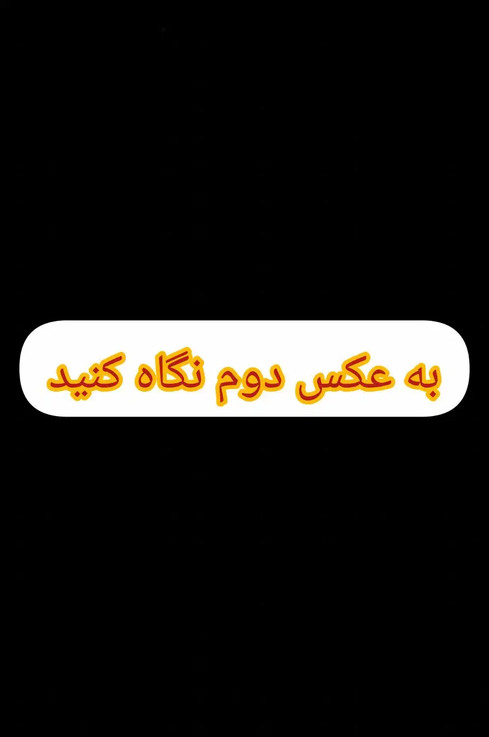 ساعت شیک|ساعت دیواری و تزئینی|زاهدان, |دیوار