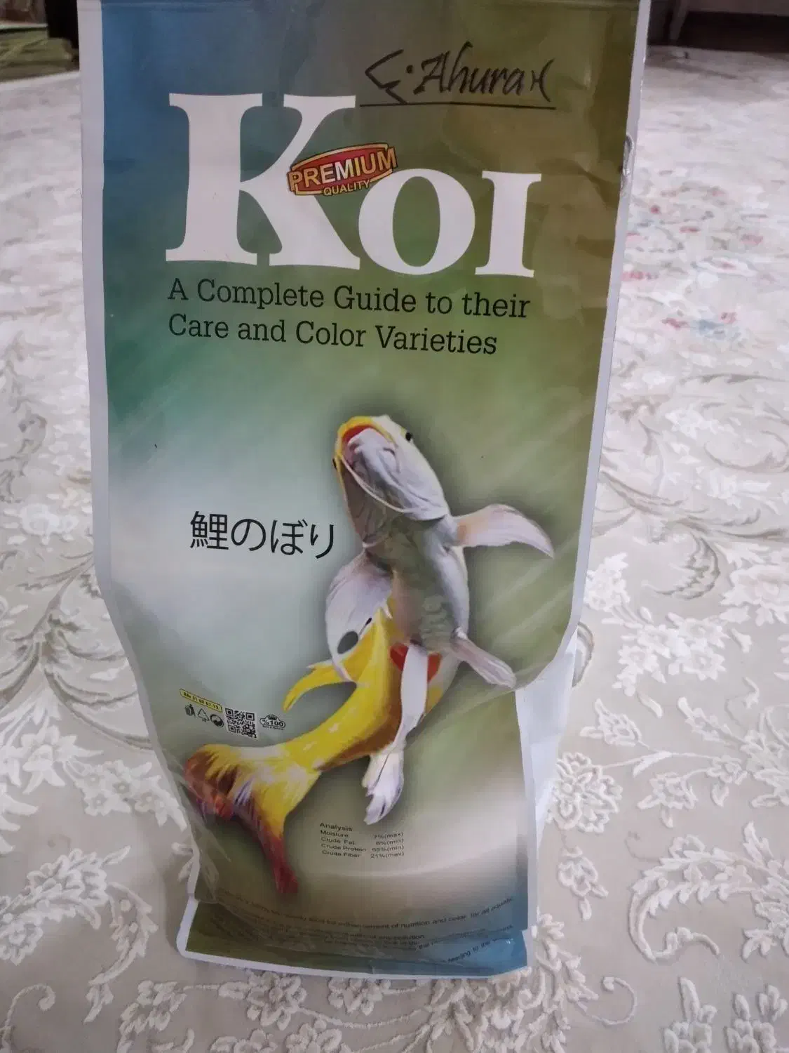 غذای ماهی گلفیش کوی|ماهی|مشهد, بهمن|دیوار