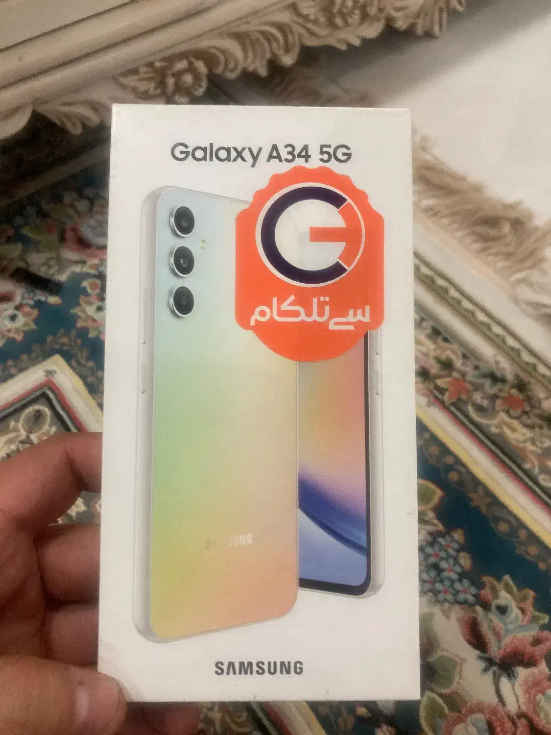 سامسونگ A 34 نقره ای|موبایل|تهران, وصفنارد|دیوار