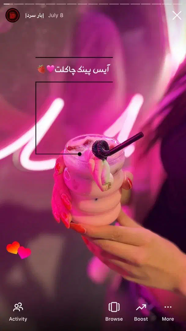 «آموزش باریستایی و بارتندری تخفیف ویژه یلدایی»|خدمات آموزشی|کاشان, سه راه پرورشگاه|دیوار