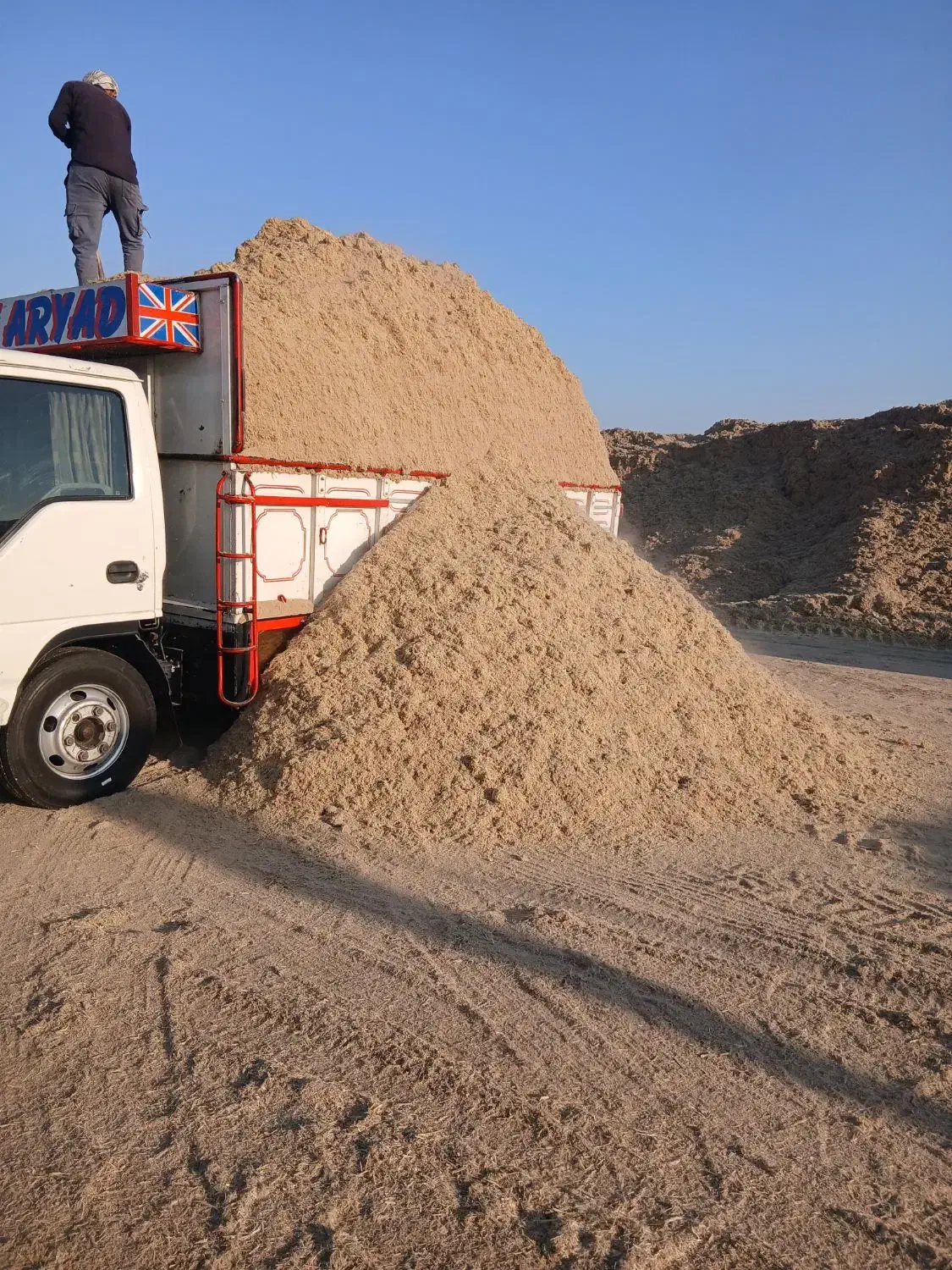 کاه نیشکر|عمده‌فروشی|گلپایگان, |دیوار