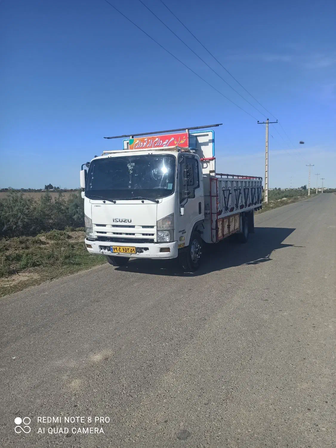 ایسوزو 6تن p700 مدل 95 بیرنگ|خودرو سنگین|سیمین شهر, |دیوار