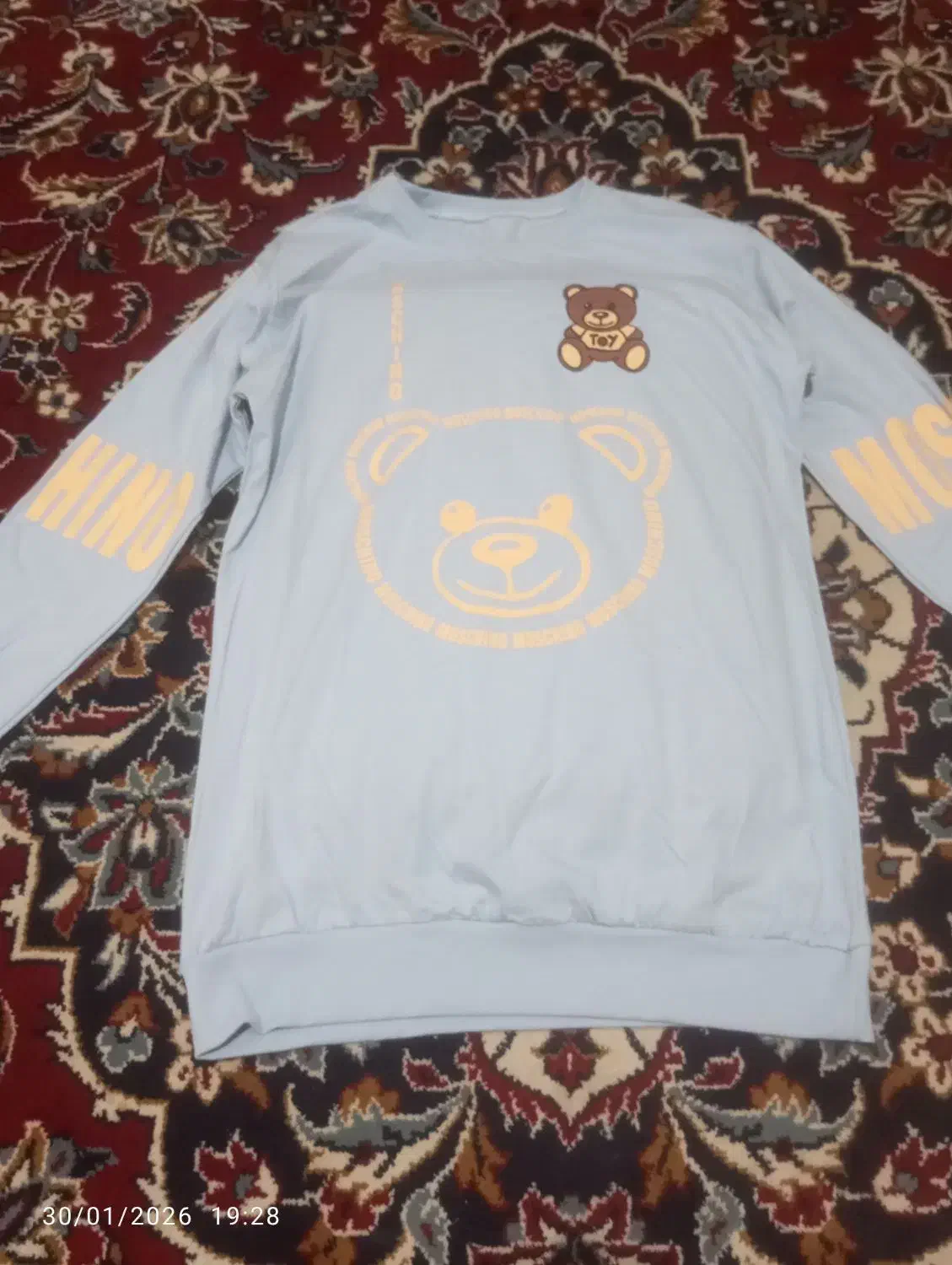 لباس|لباس|دورود, |دیوار