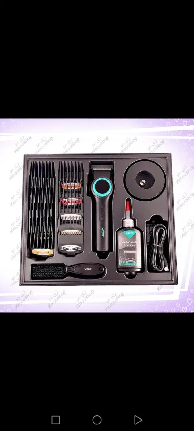 ماشین اصلاح وی جی ار VGR موتور 9000|آرایشگاه و سالنهای زیبایی|سراوان, |دیوار