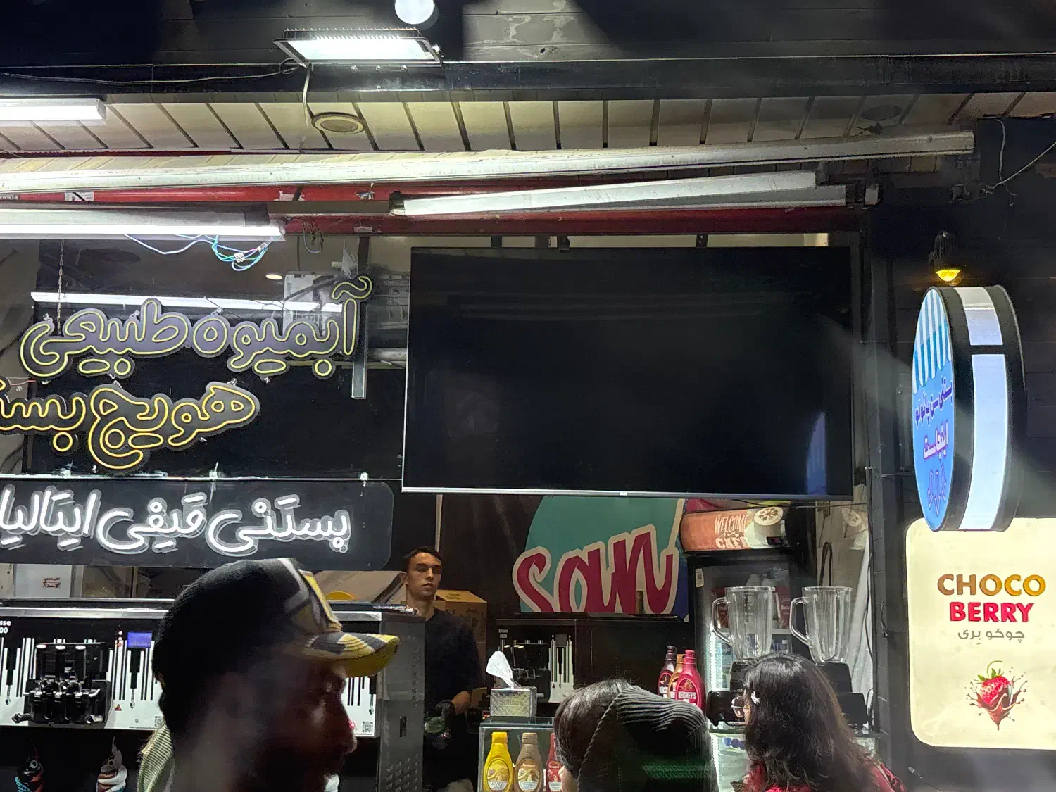 استخدام صندوقدار خانم|استخدام خدمات فروشگاه و رستوران|تهران, بلوار کشاورز|دیوار