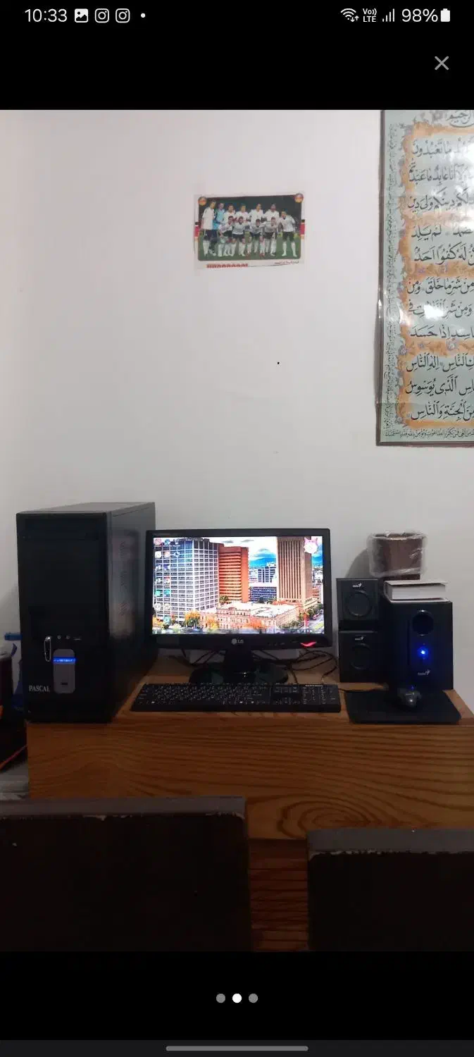 کامپیوتر ال جی|رایانه رومیزی|خرمآباد, |دیوار