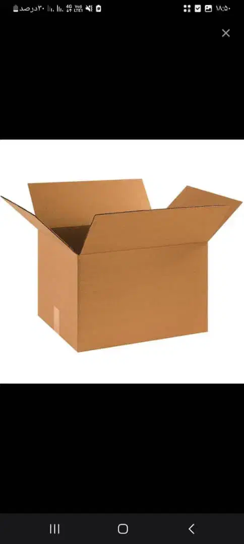 کارتن اسباب کشی و بسته بندی|عمده‌فروشی|صدرا-فارس, فاز ۱|دیوار