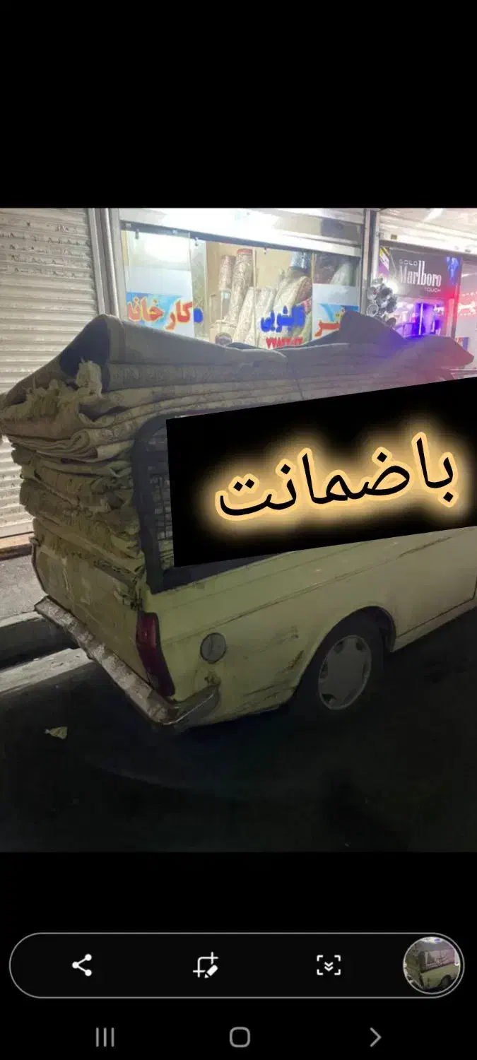 قالیشویی پردیس فاز 11فاز 8فاز 234 قالی شویی|خدمات نظافت|پردیس, فاز ۱۱|دیوار