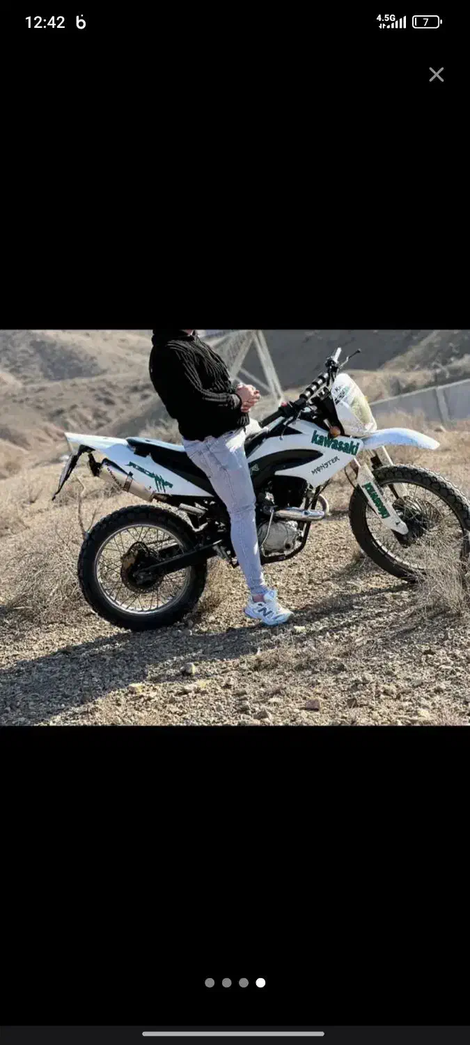 موتور تریل gy 200cc|موتورسیکلت|تهران, آبشار|دیوار