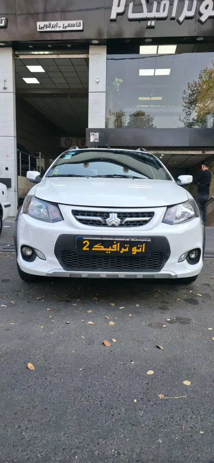 کوئیک ۱۴۰۲ بی رنگ|خودرو سواری و وانت|تهران, امام زاده عبدالله|دیوار