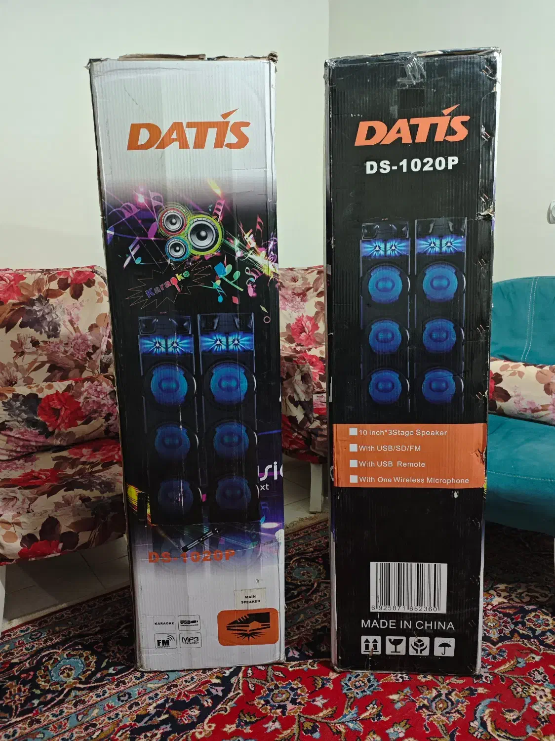 اسپیکر بلوتوثی DATIS مدل DS-1020P|سیستم صوتی خانگی|کرج, باغ سیب|دیوار