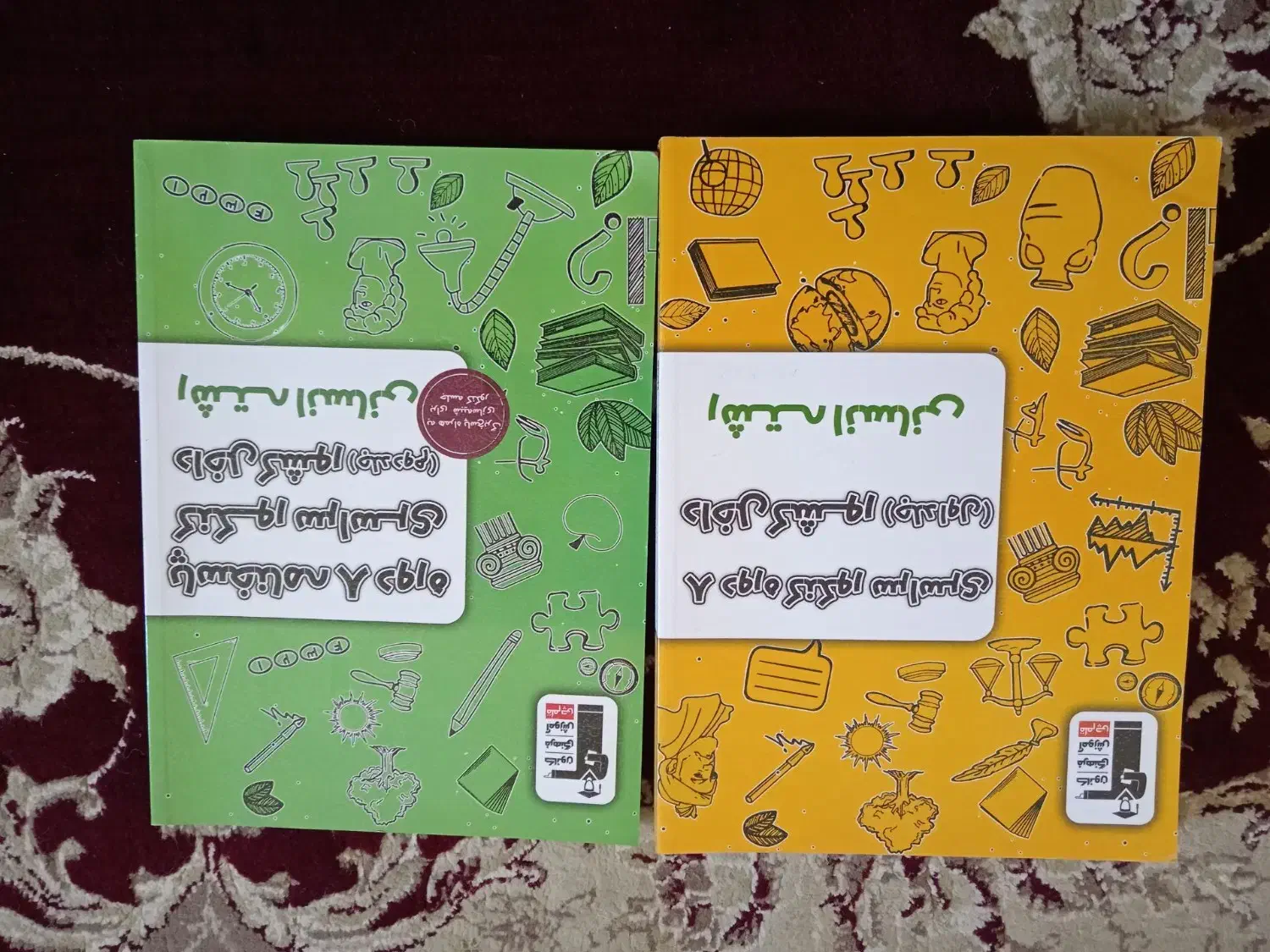 کتاب کنکور انسانی|کتاب و مجله آموزشی|گنبد کاووس, |دیوار