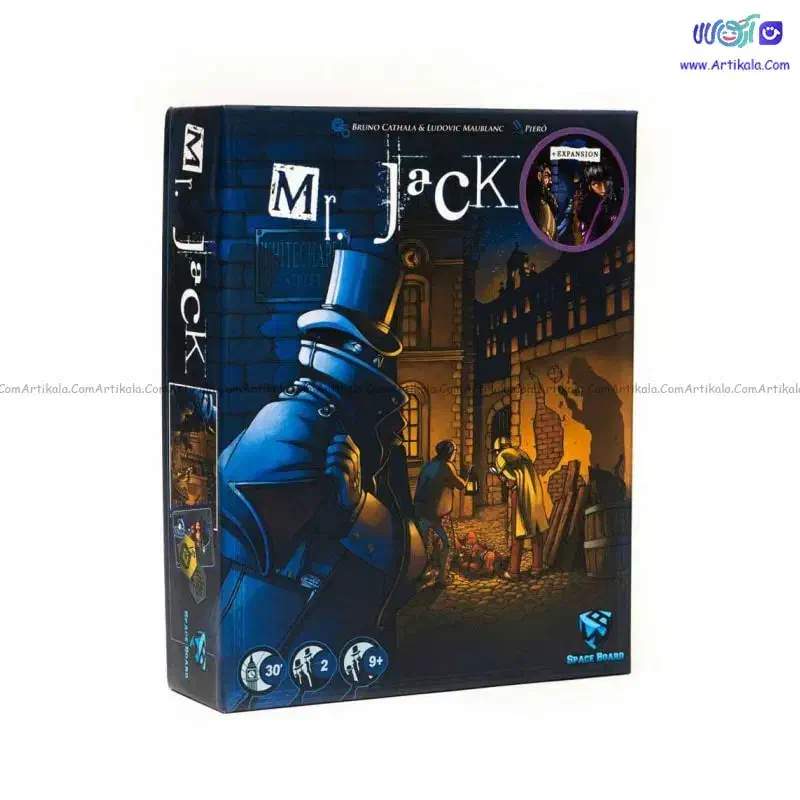 بازی فکری مستر جک لندن با افزونه|اسباببازی|مشهد, شهید بهشتی|دیوار