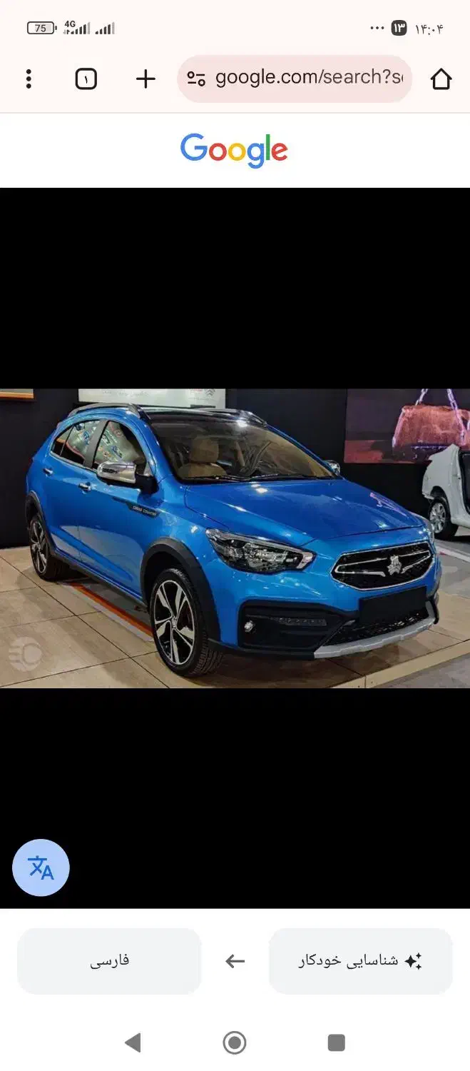 حواله سایپا|خودرو سواری و وانت|بندر ماهشهر, |دیوار