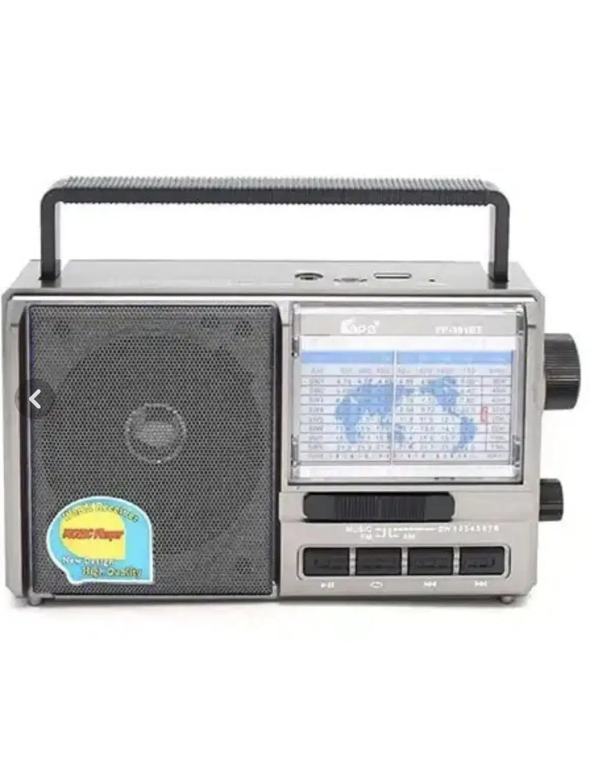رادیواسپیکرFeP-F-301bt  Radio spiker FEPE FP-301bt|صوتی و تصویری|شیراز, درکی|دیوار