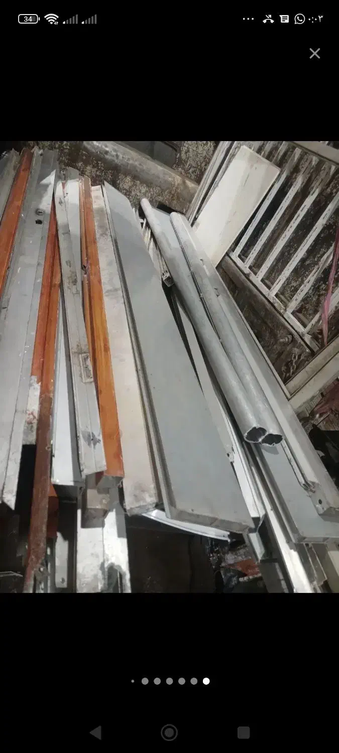 برشکاری|خدمات پیشه و مهارت|درگهان, |دیوار