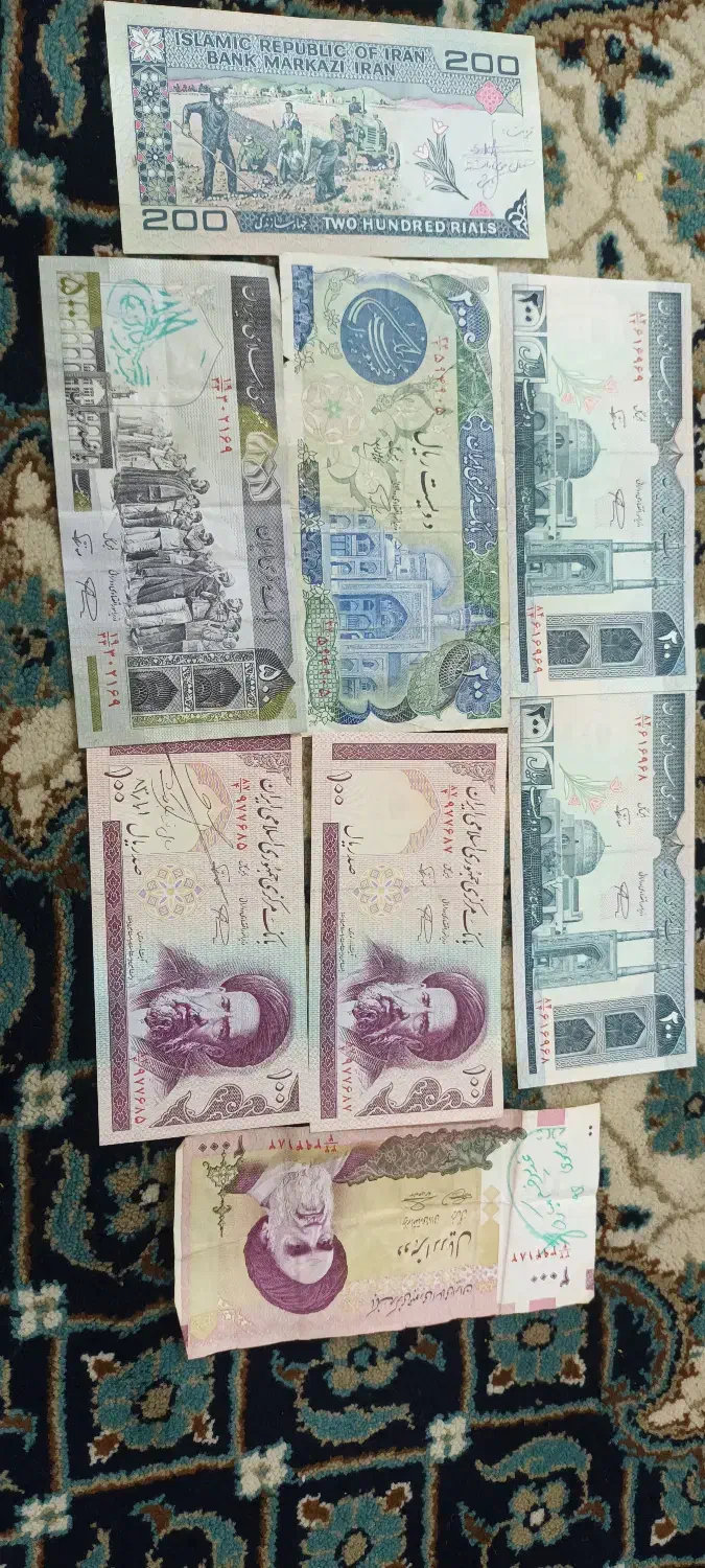 پول قدیمی|کلکسیون سکه، تمبر، اسکناس|گرگان, |دیوار