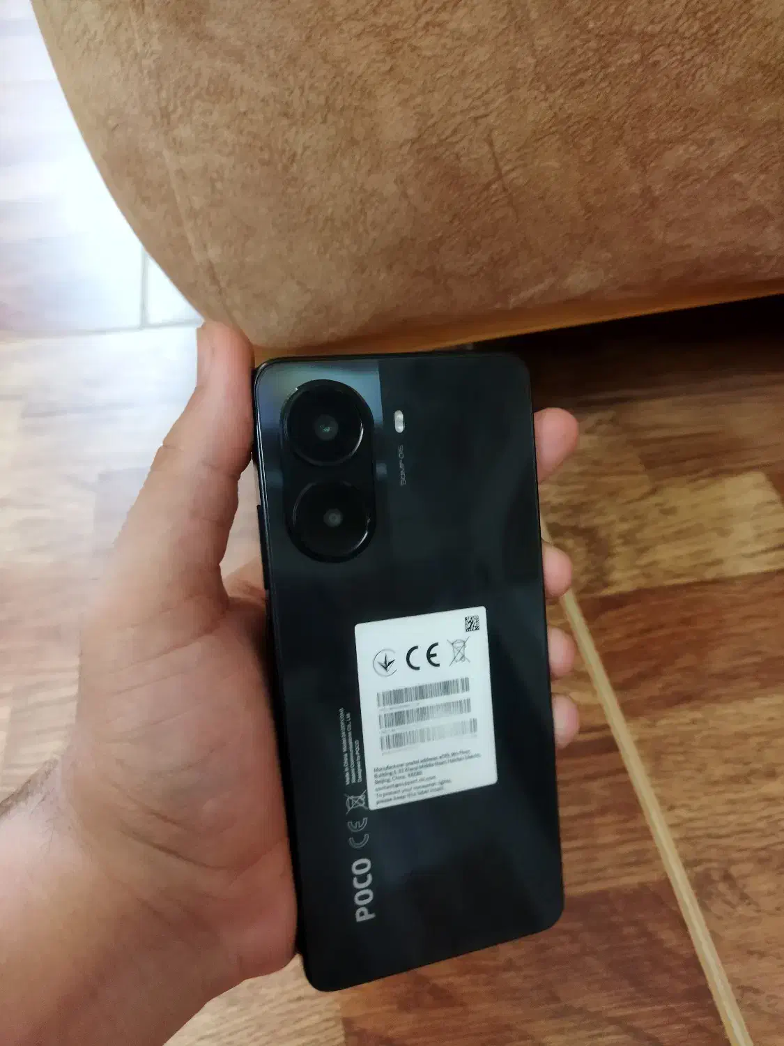 Poco x7 pro 512g|موبایل|بابل, |دیوار