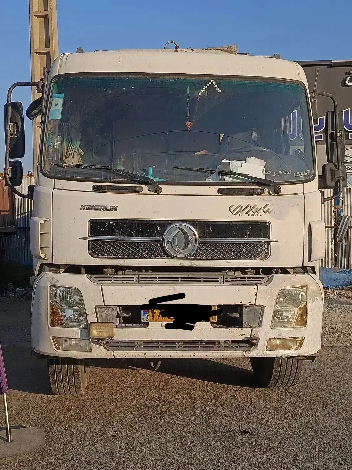 البرز تک باری مدل 90|خودرو سنگین|تهران, آسمان|دیوار