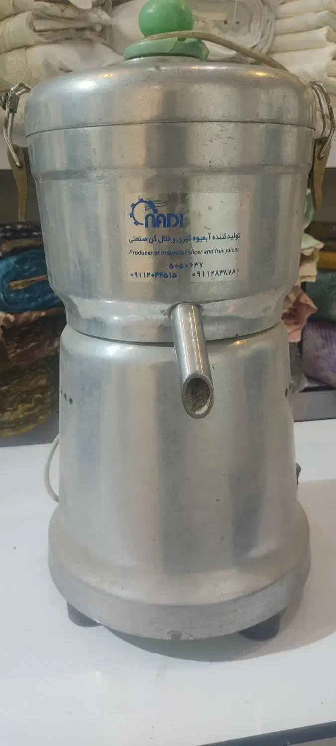 دستگاه اب میوه گیری صنعتی|آبمیوه‌گیر و آب‌مرکبات‌گیر|ماهدشت, |دیوار