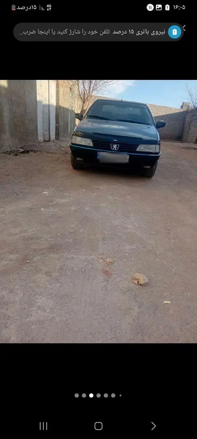 پژو۲۰۰۰|خودرو سواری و وانت|اهر, |دیوار