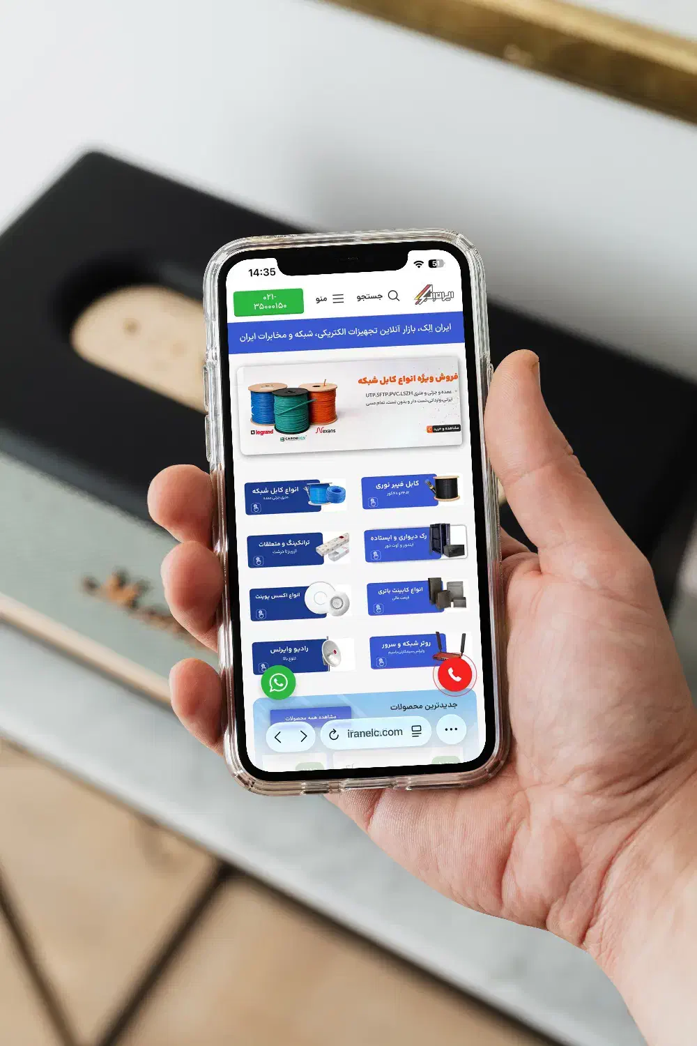 کابل شبکه cat6 لگراندSFTP|مودم و تجهیزات شبکه|تهران, سهروردی|دیوار